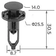 CARKLIP BUMPER RETAINER 4PK.