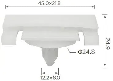 CARKLIP SILL CLIP 2PK.