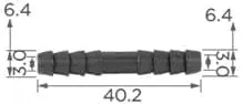 CARKLIP STRAIGHT JOINERS 4PK.