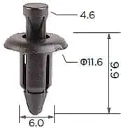 CARKLIP TRIM CLIP 4PK.